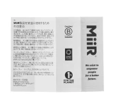 Kubek termiczny MiiR Camp Cup 354 ml zielony Kubek termiczny MiiR Camp Cup 354 ml zielony