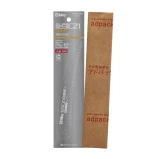 Brzeszczot Silky Super Accel Curve 210-8 do piły składanej