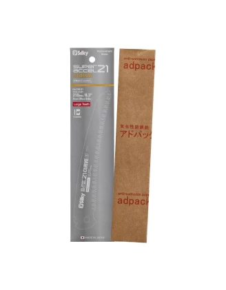 Brzeszczot Silky Super Accel Curve 210-8 SK4 | imag24.pl