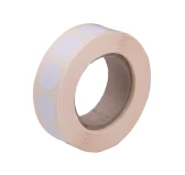 Zaklejki do tarcz strzeleckich NN 16 mm, białe, rolka 1000 szt. Zaklejki do tarcz strzeleckich NN 16 mm, białe, rolka 1000 szt.