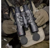 Lornetka Termowizyjna HIKMICRO Habrok 4K HE25L 2.0 LRF z Dwoma Iluminatorami IR