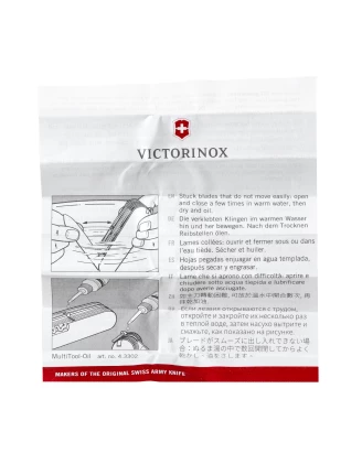 Scyzoryk Victorinox Classic SD 0.6223.94 Camouflage - 7 funkcji | imag24.pl