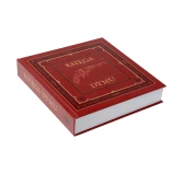 Księga Dymu. Rafał Wierzbicki – Kompendium Broni Czarnoprochowej, Twarda Oprawa Księga Dymu. Rafał Wierzbicki – Kompendium Broni Czarnoprochowej, Twarda Oprawa