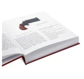 Księga Dymu. Rafał Wierzbicki – Kompendium Broni Czarnoprochowej, Twarda Oprawa Księga Dymu. Rafał Wierzbicki – Kompendium Broni Czarnoprochowej, Twarda Oprawa