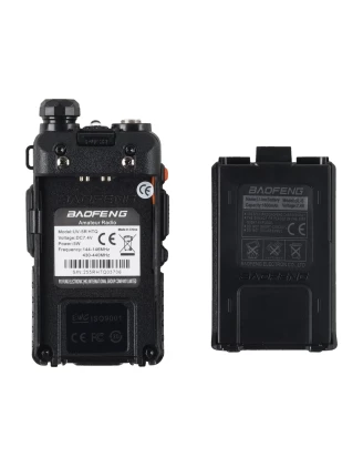 Krótkofalówka Baofeng UV-5R HTQ USB-C | Radiotelefon do Turystyki i Survivalu | imag24.pl