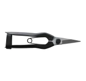 Nożyce Ogrodowe Okatsune 207 - Precyzyjne, Stal Węglowa 60-61 HRC