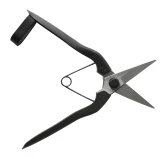 Nożyce Ogrodowe Okatsune 207 - Precyzyjne, Stal Węglowa 60-61 HRC