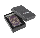 Zapalniczka Benzynowa Zippo Logo 60005527 Wiatroodporna