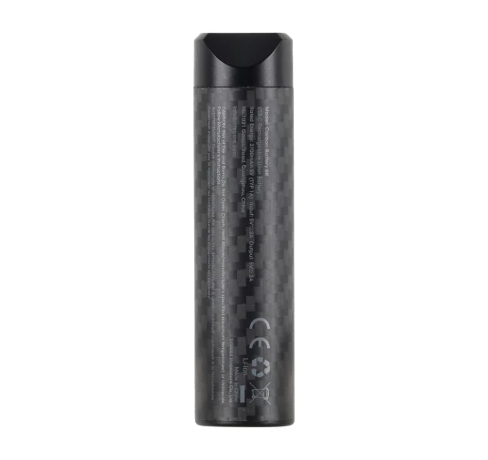 Nitecore Carbon Battery 6K - Lekki Powerbank 6000 mAh IP68