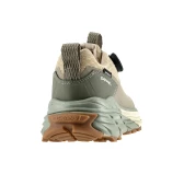 Buty Gateway1 Cirrus 5" G1 Speed-Lacing™ Beżowe