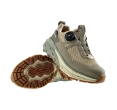 Buty Gateway1 Cirrus 5" G1 Speed-Lacing™ Beżowe