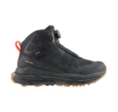 Buty Gateway1 Cirrus 5" G1® speed-lacing™ czarne 44