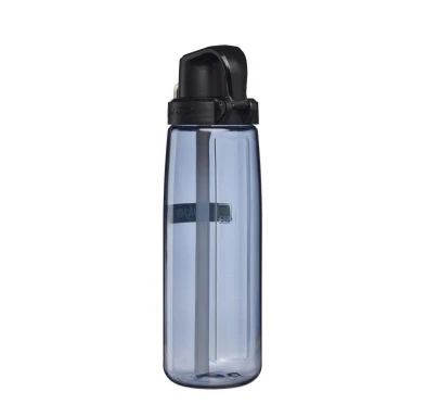 Butelka Nalgene FreshFlow Straw 710 ml - Szaro-Czarna