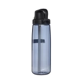Butelka Nalgene FreshFlow Straw 710 ml - Szaro-Czarna
