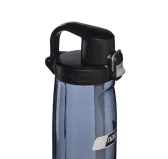 Butelka Nalgene FreshFlow Straw 710 ml - Szaro-Czarna