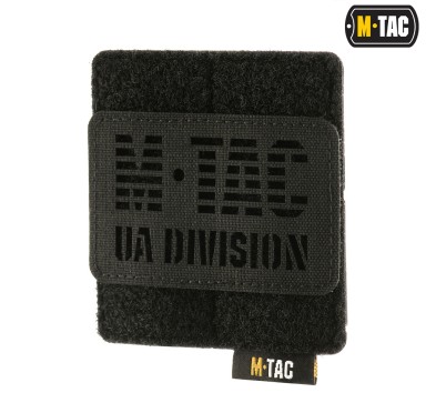 M-Tac panel na naszywki na MOLLE 80x85 Black 